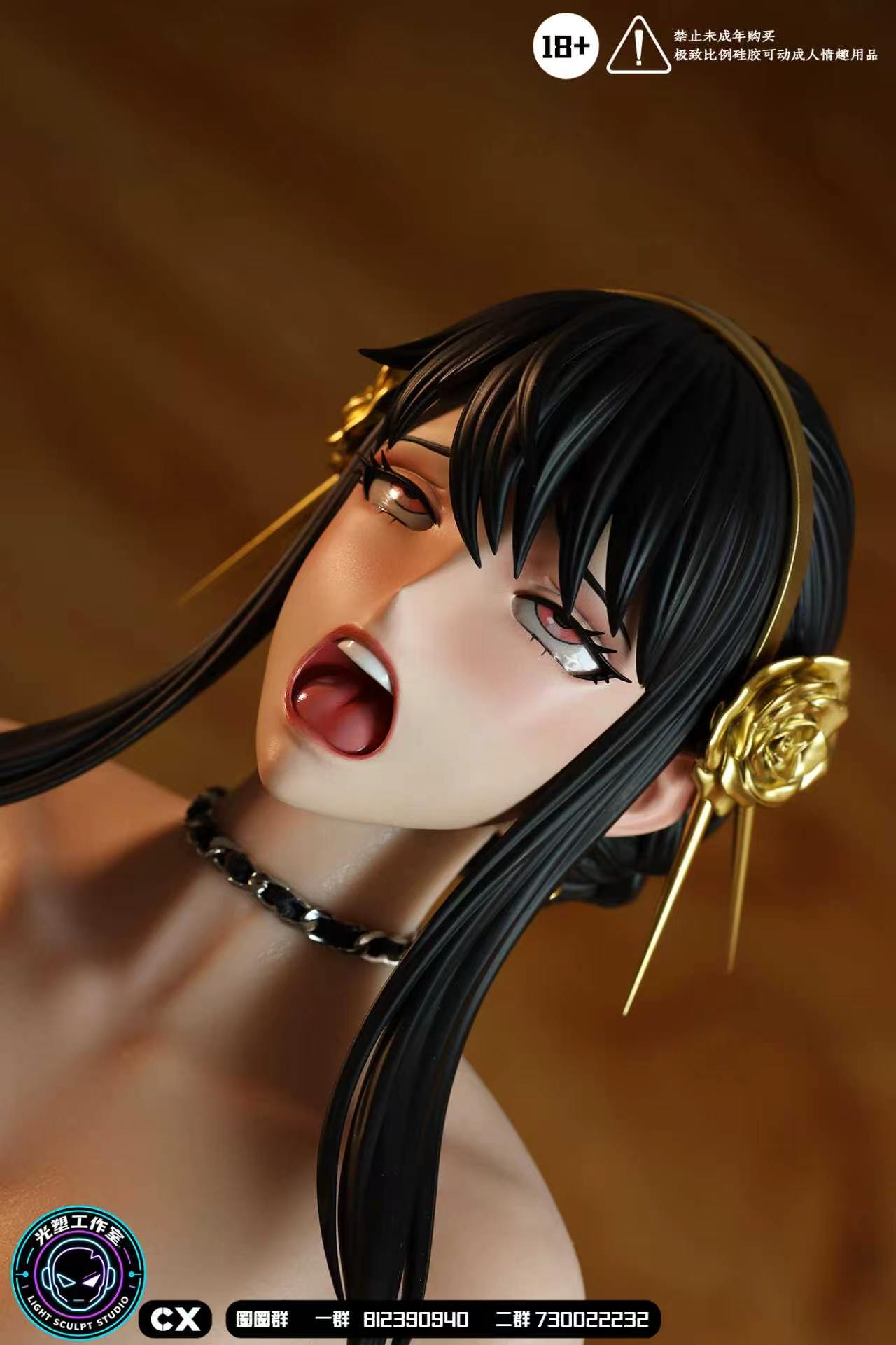 [Pre-order] 1/3 Yor Adult Silicone Doll