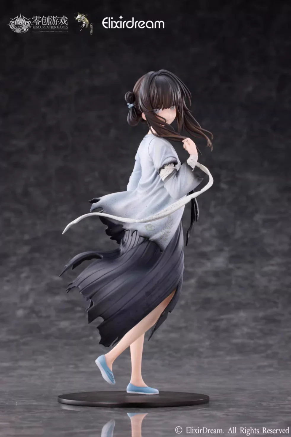 [Pre-order] 1/7 烟花拾穗 - ElixirDream Studio