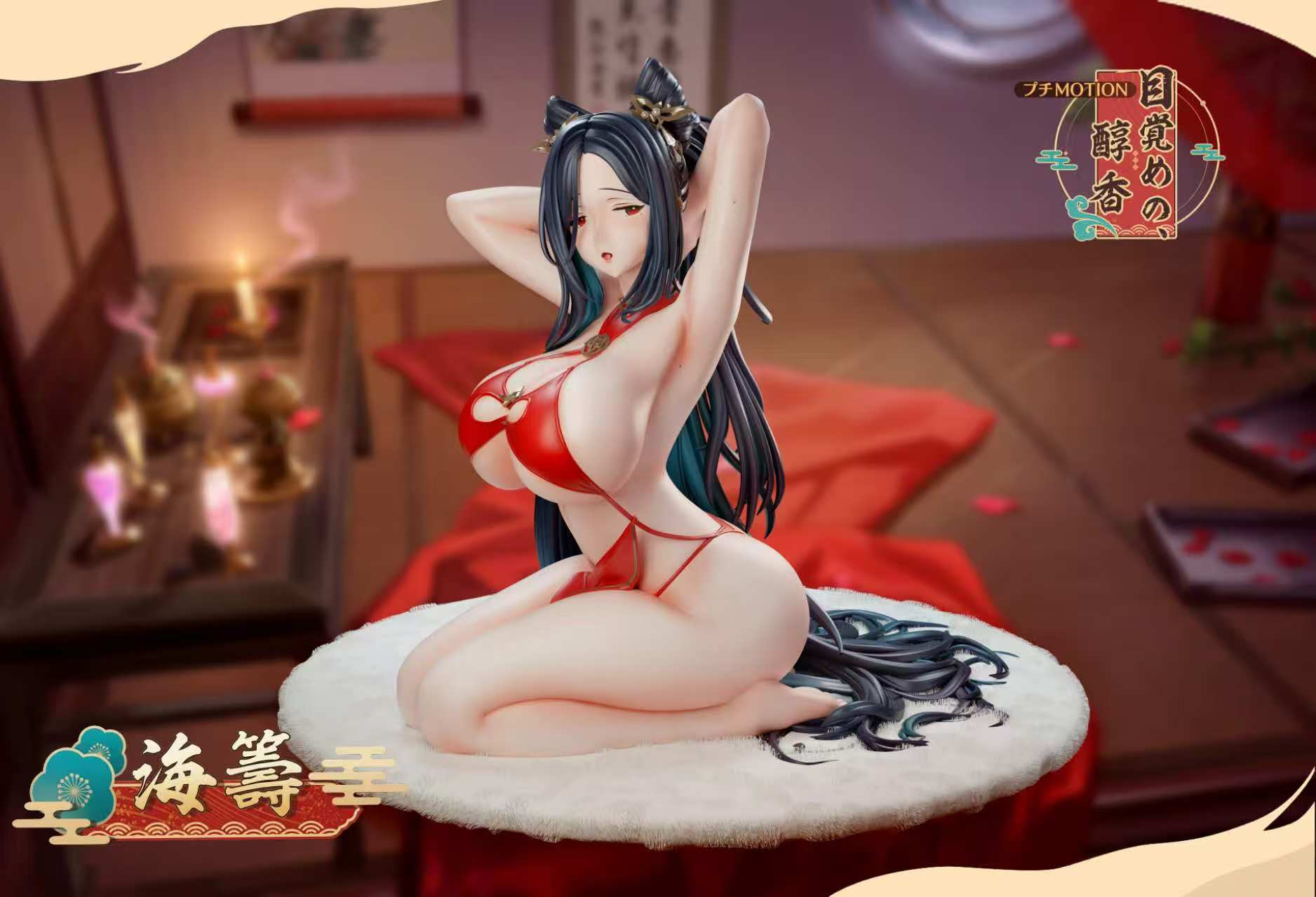 [Pre-order] 1/6 Hai Chou Figure - Bust Studio