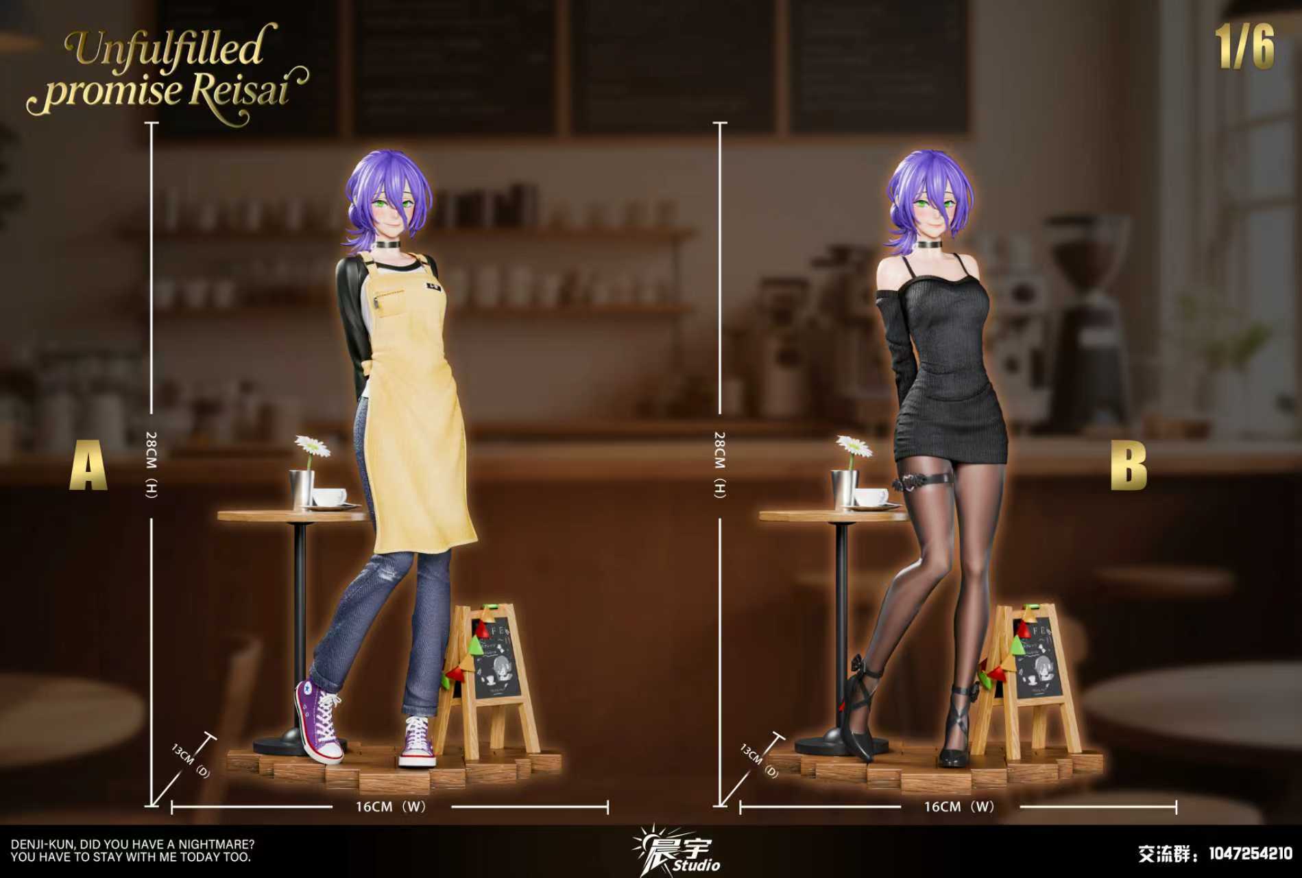 [Pre-order] 1/6 Chainsaw Man Reze Statue - Chenyu Studio