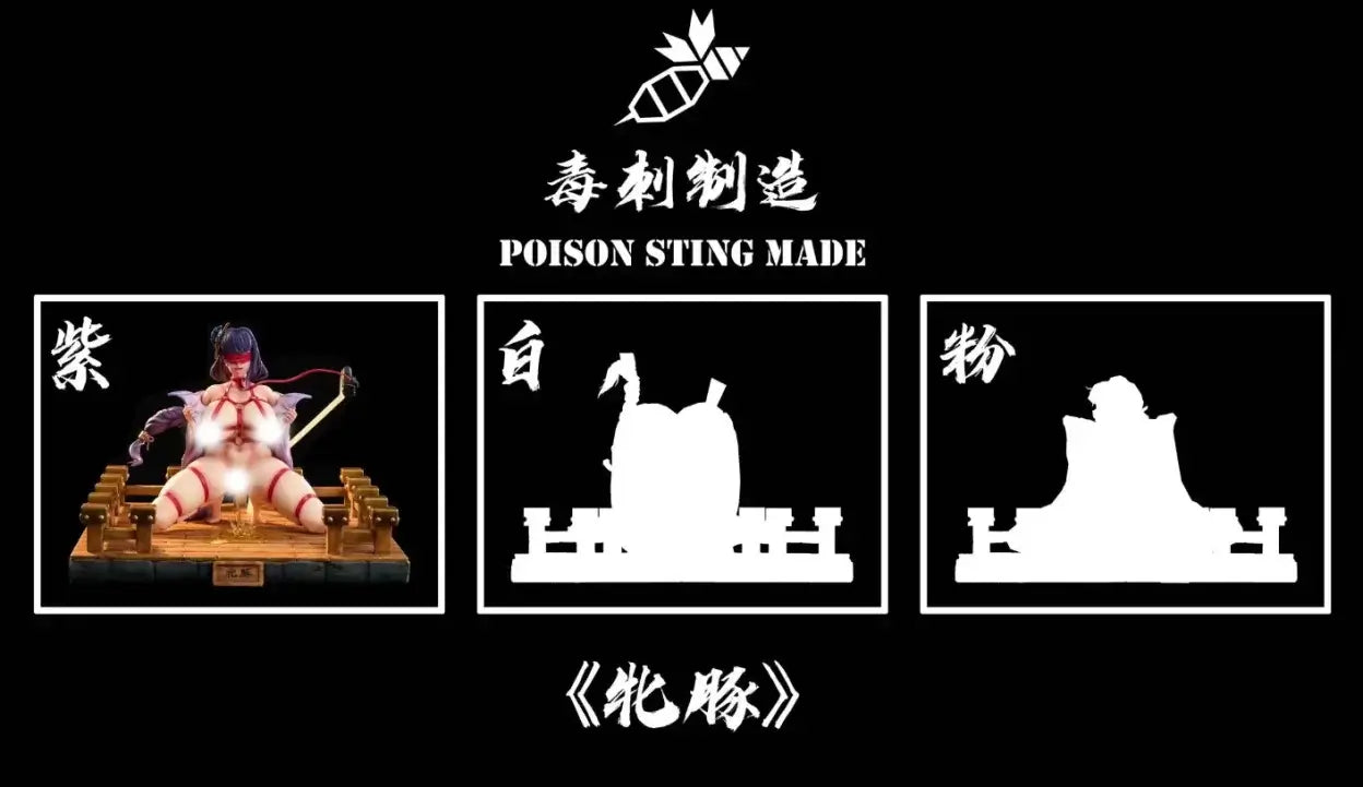 [Pre-order] 1/4 Raiden Shogun-Poison Sting Studio