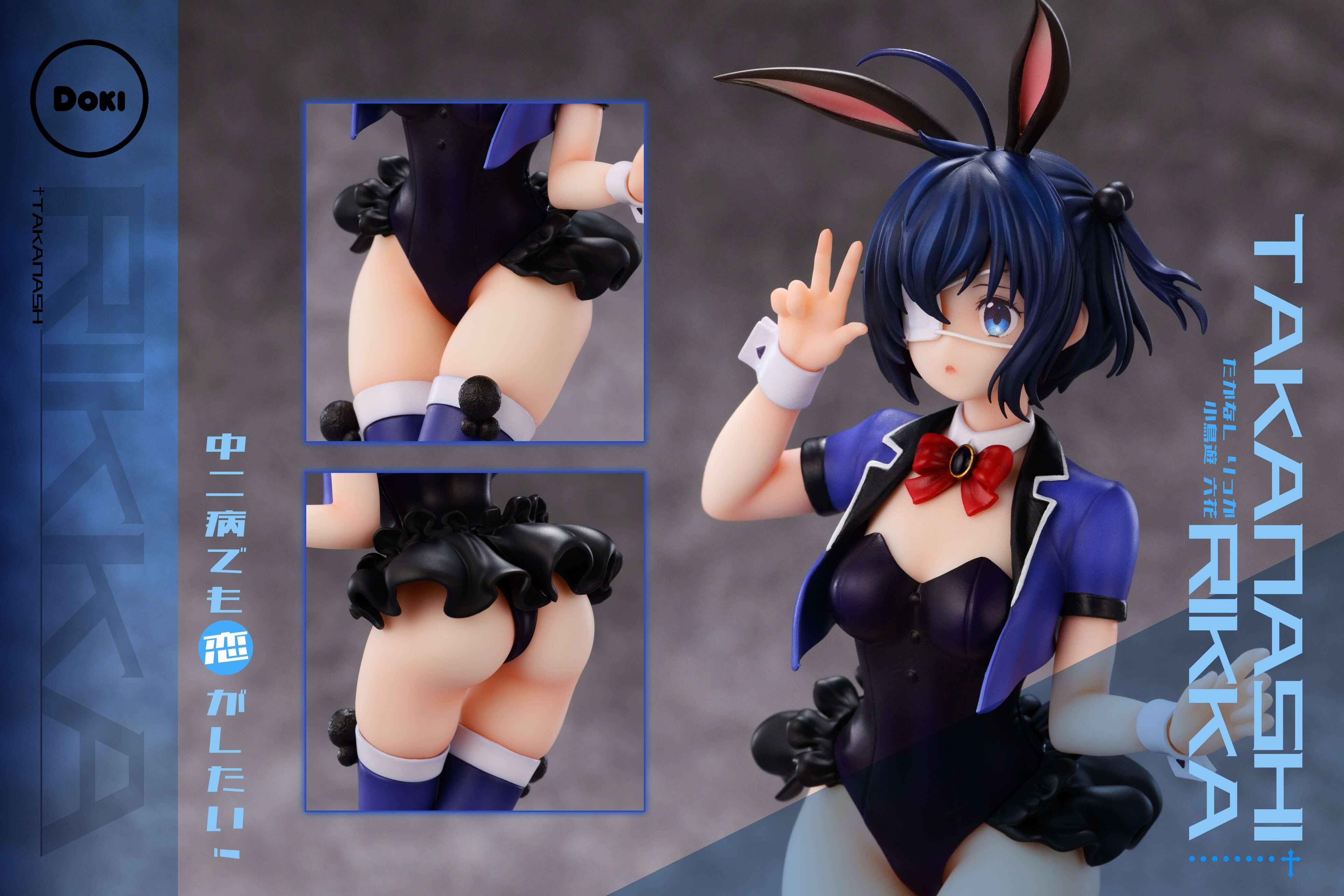 [Pre-order] 1/6 Rikka Takanashi- Doki Studio