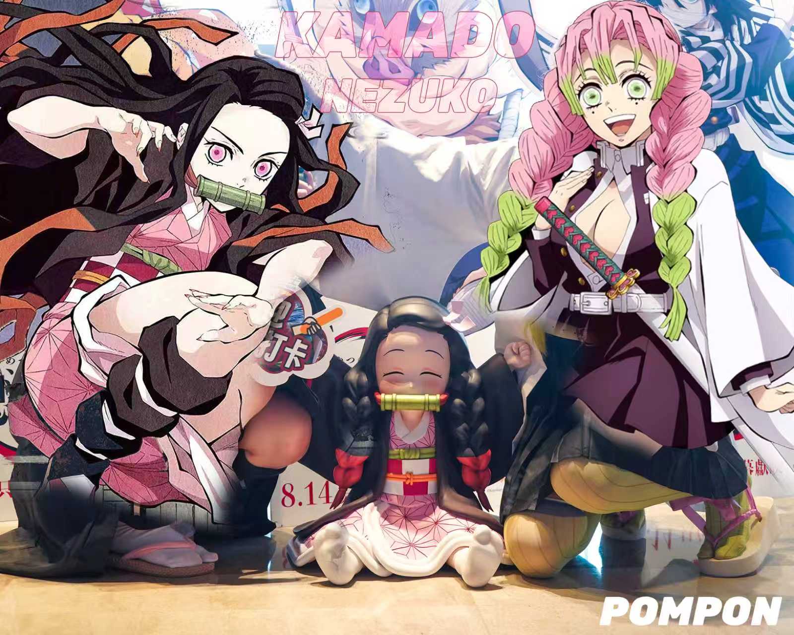 Nezuko figure