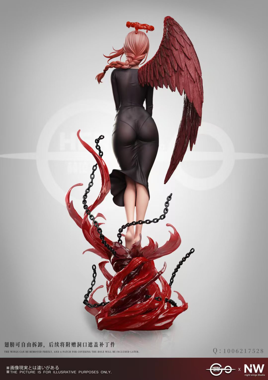 Makima hentai anume figure