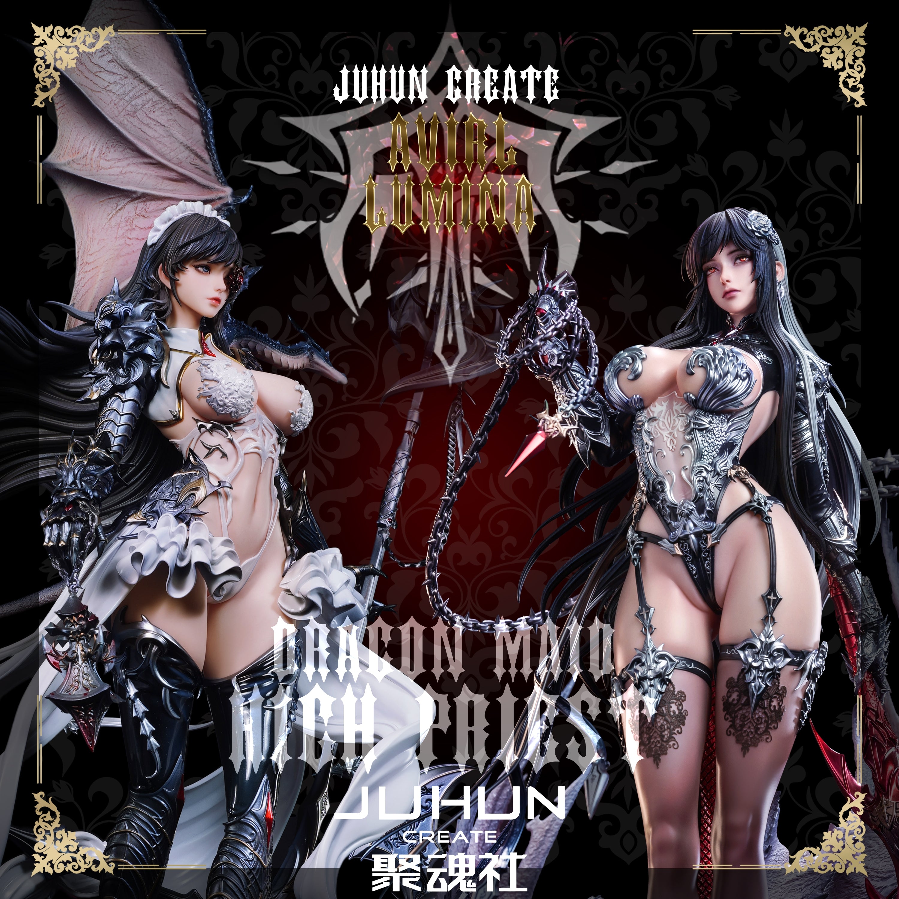 [Pre-order] Dragon Taming Priestess Girl Lumina - JuHunCREATE