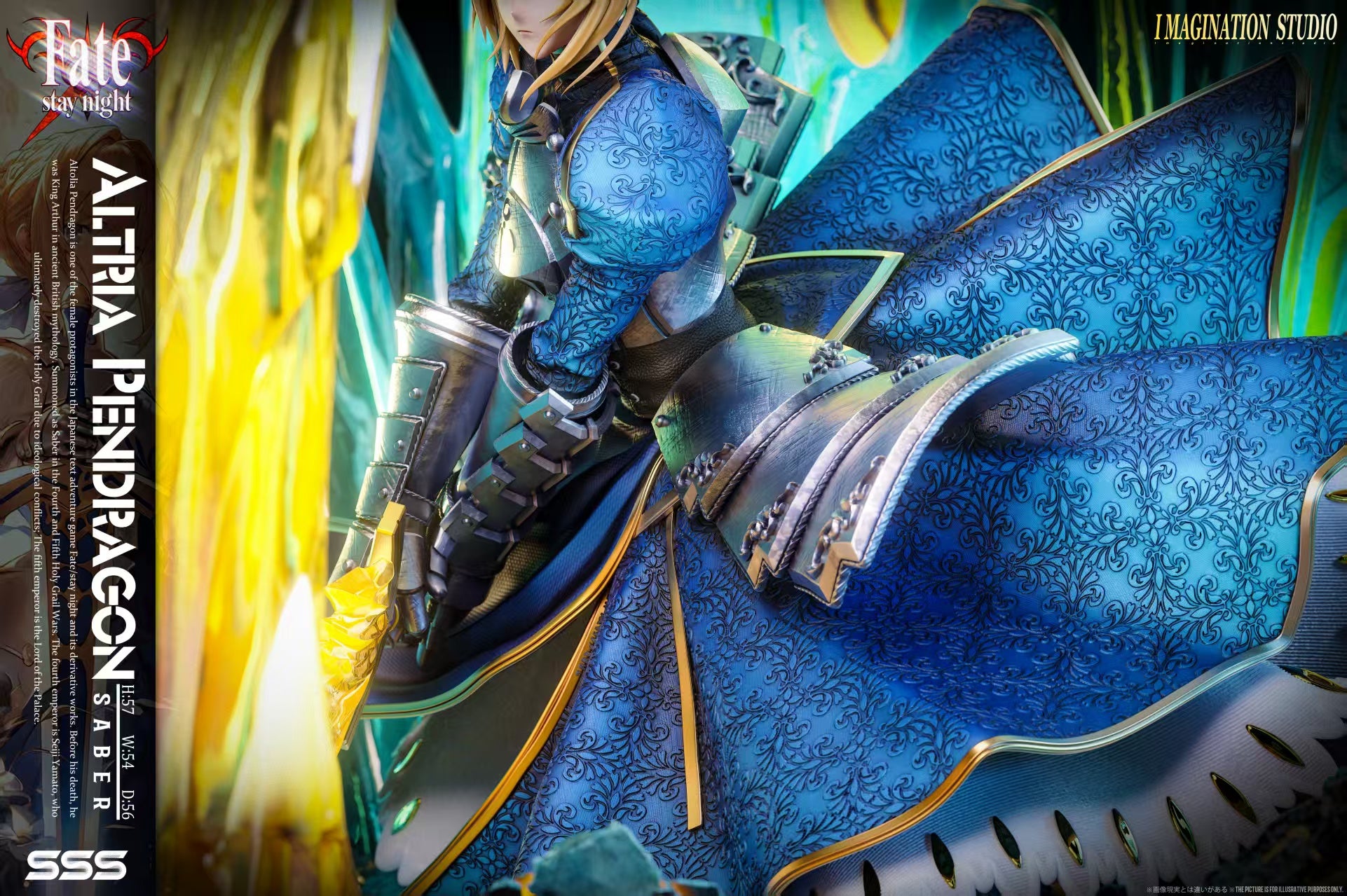 Fate Saber statue armor