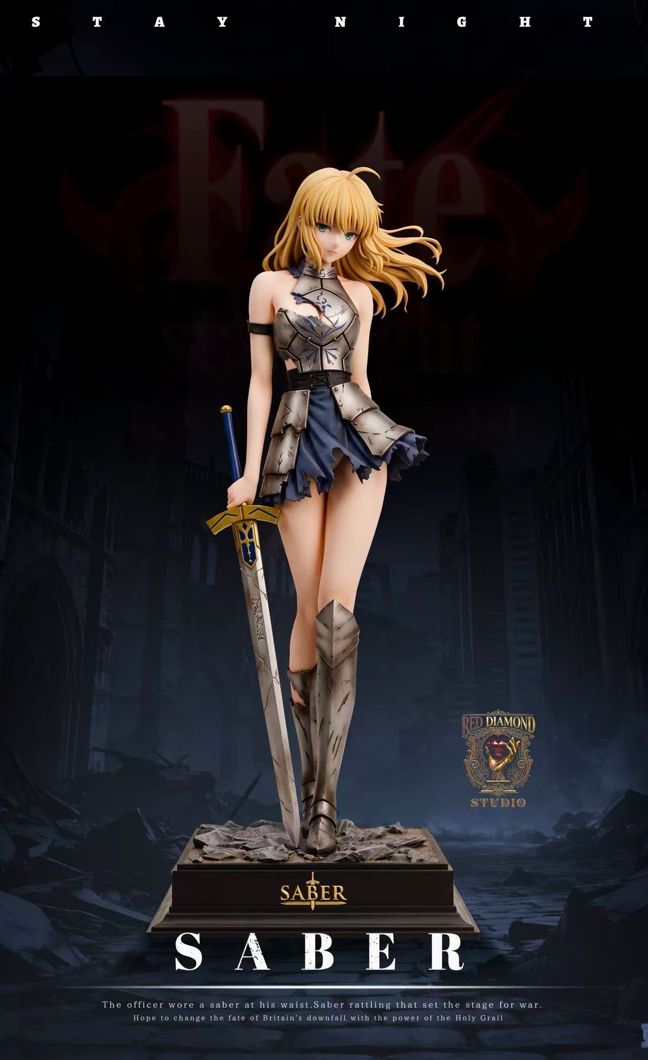Saber hude figure