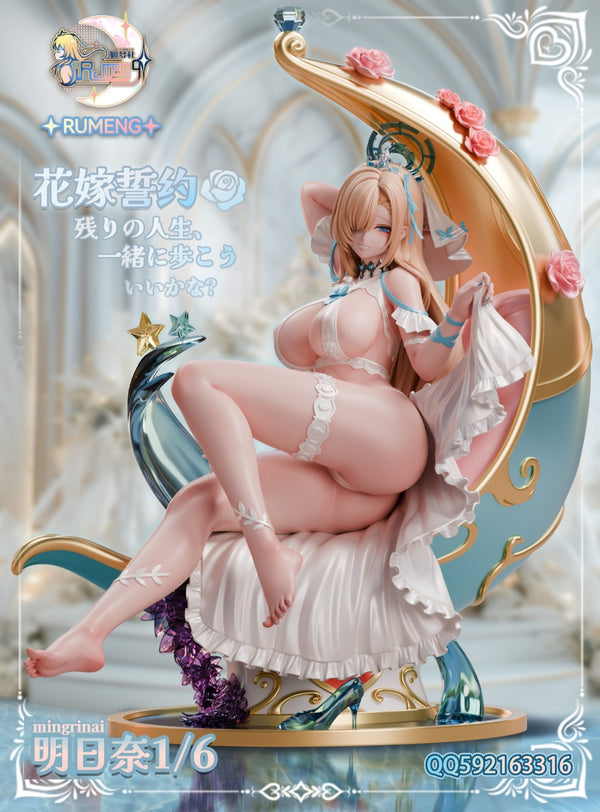 Ichinose Asuna Statue