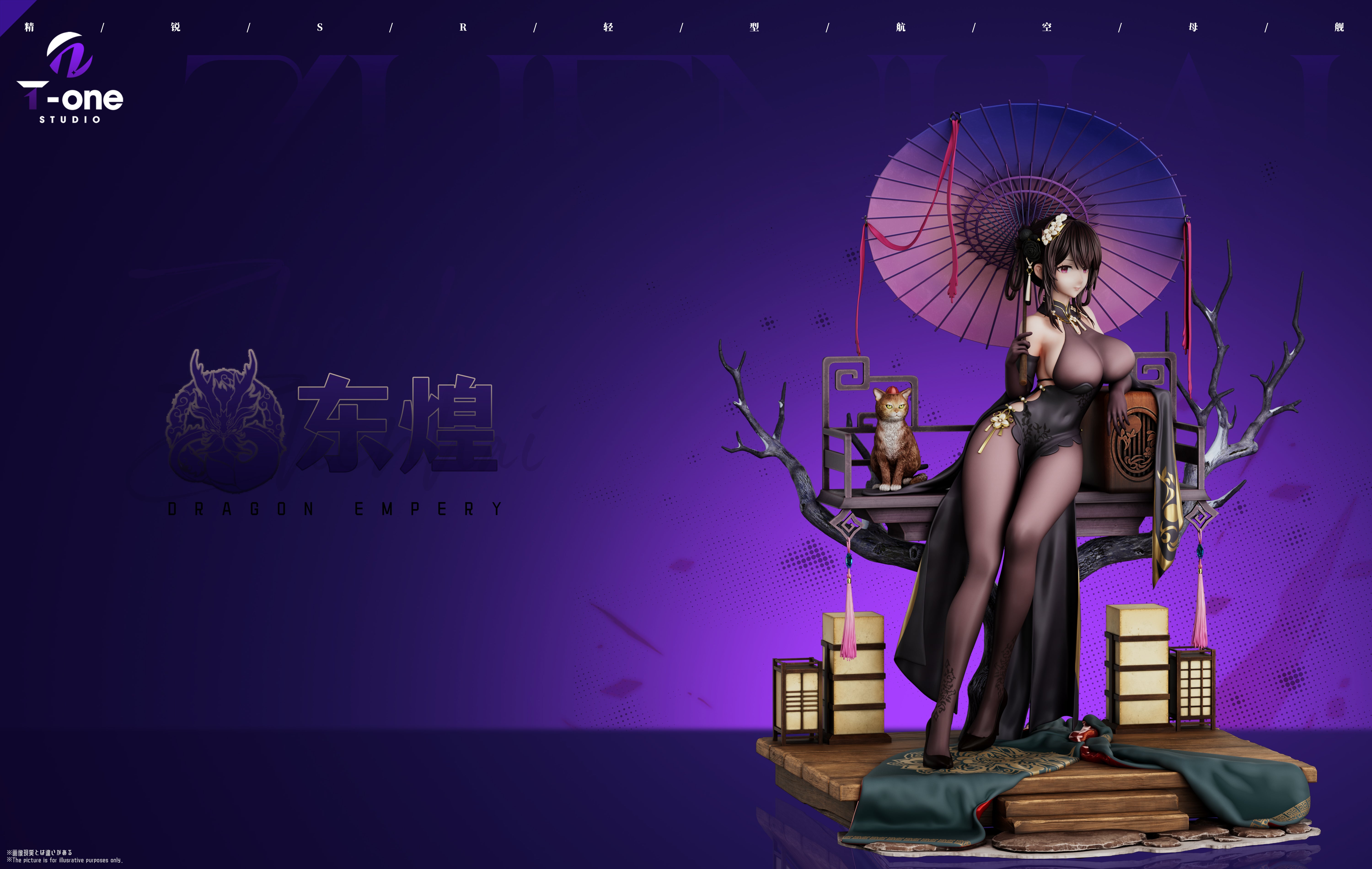 Chen Hai azur lane statue