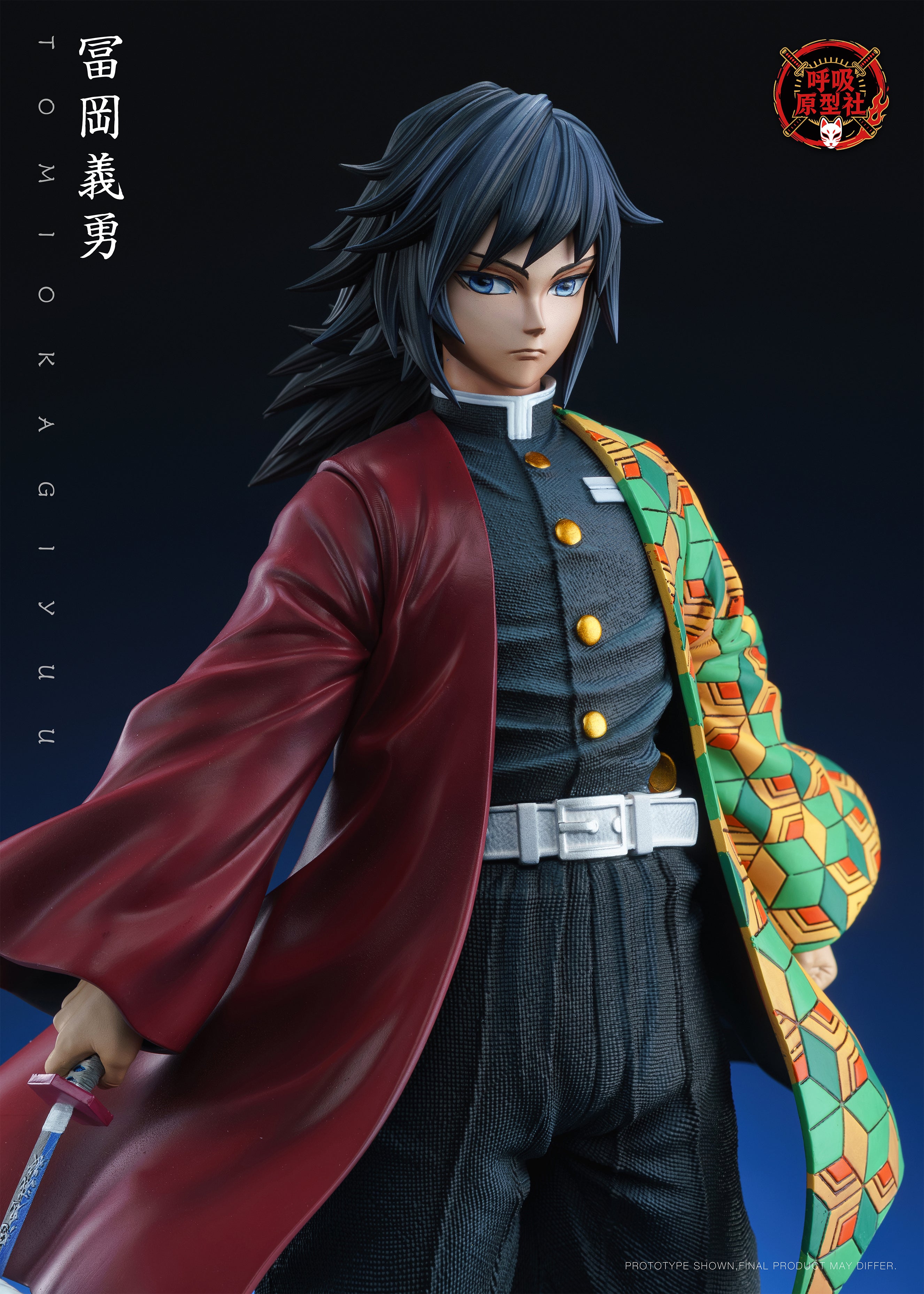 Giyu Tomioka anime statue