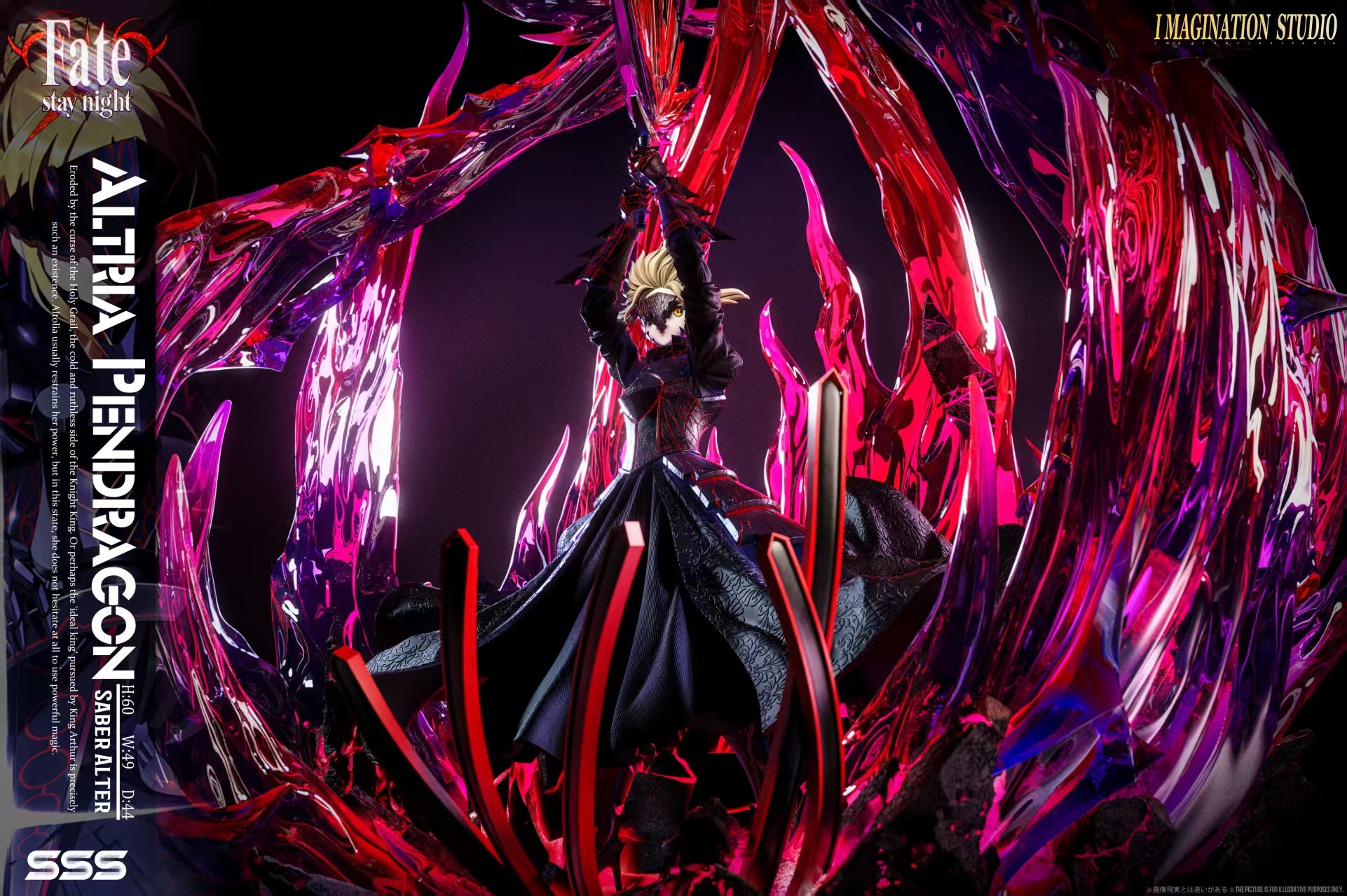 Saber Fate/Stay Night anime statue