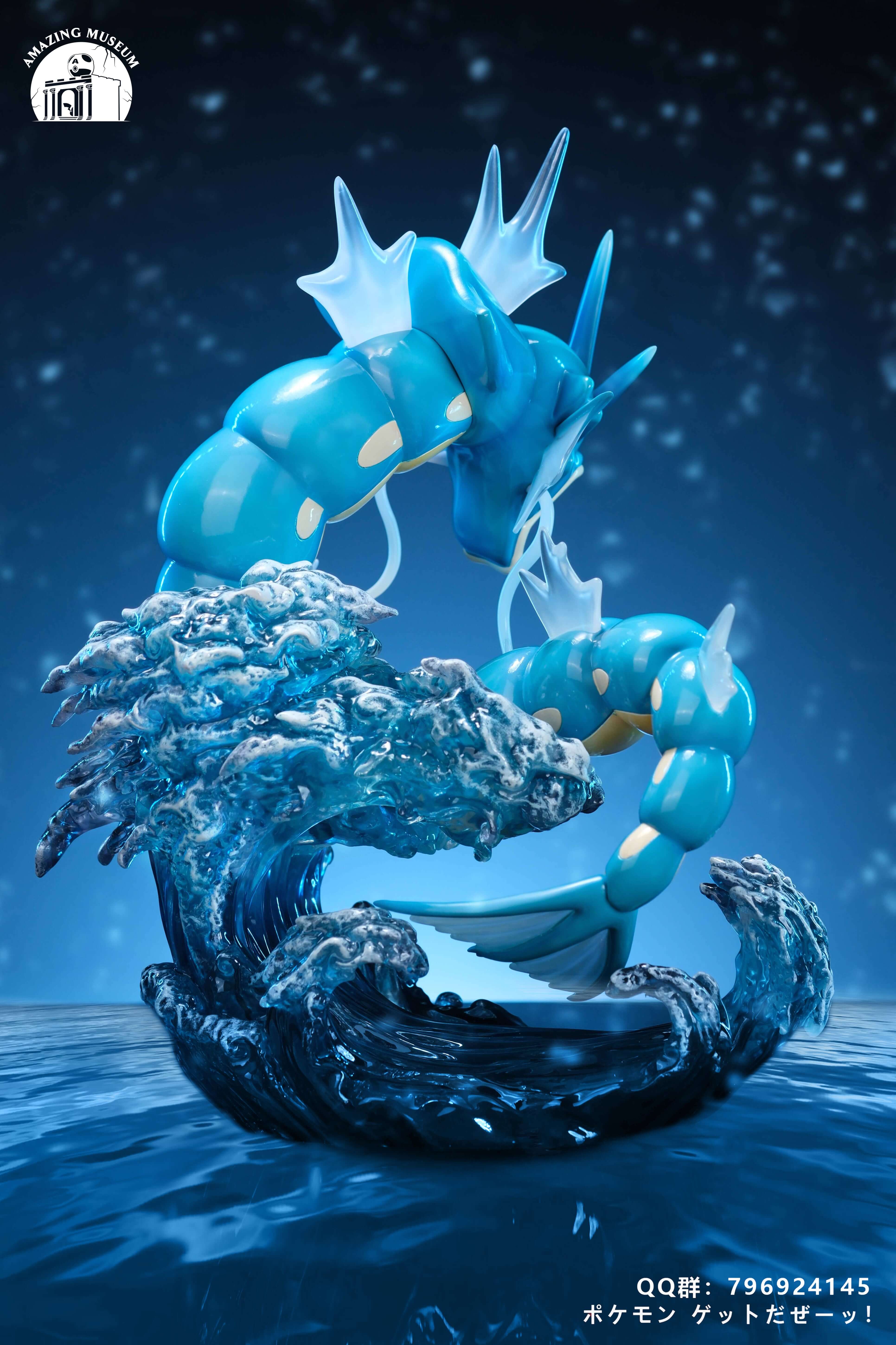 [Pre-order] 1/20 & GK Gyarados 