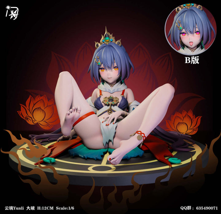 Honkai star rail yunli figure