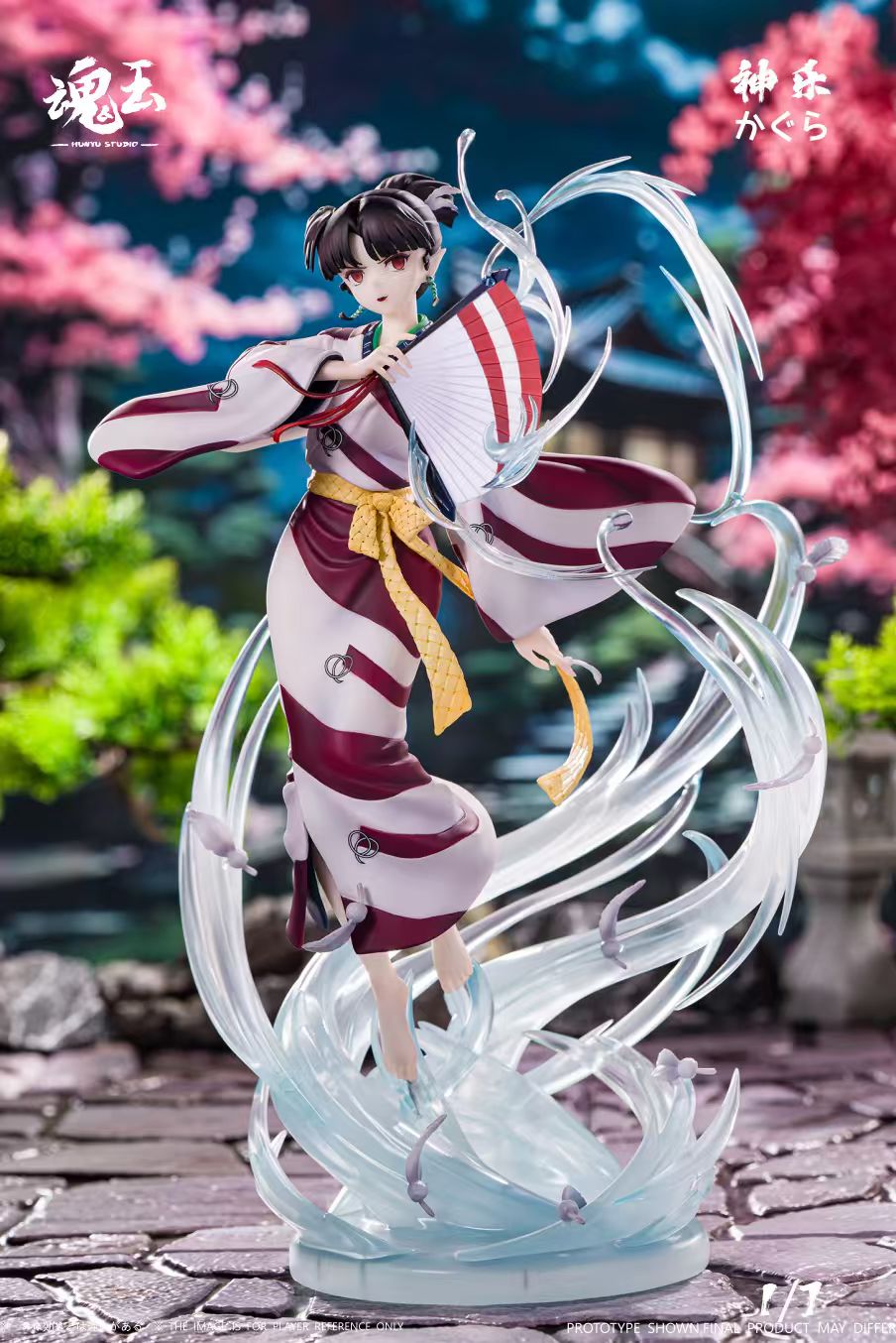 Inuyasha anime figure