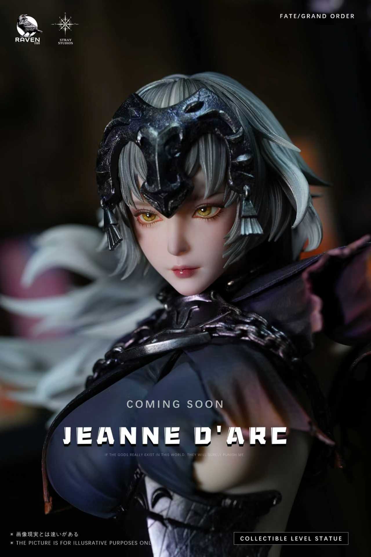 Joan of Arc Statue anime statue