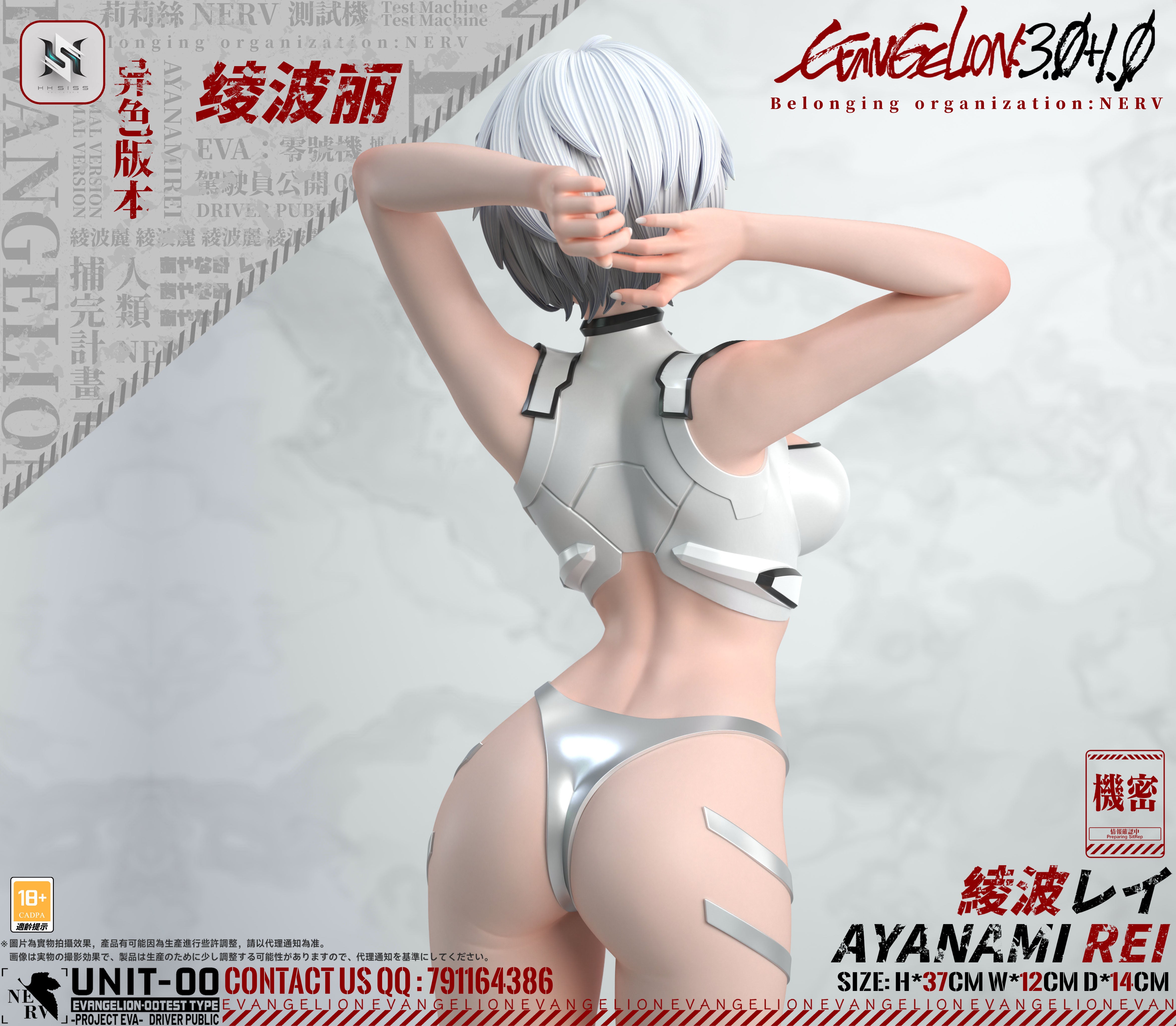 [Pre-order] 1/6 Rei Ayanami - HS-Studio