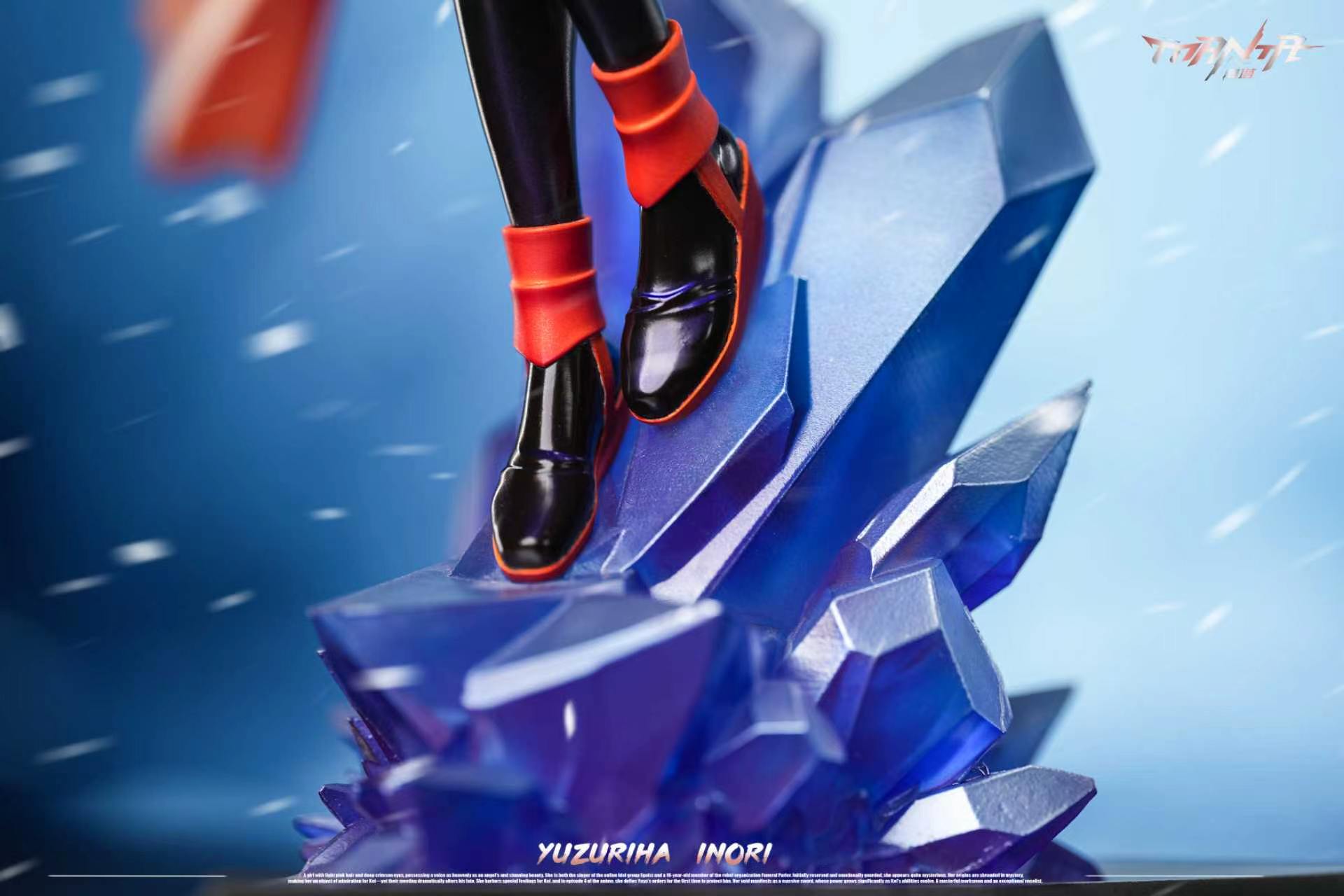 Guilty Crown figure