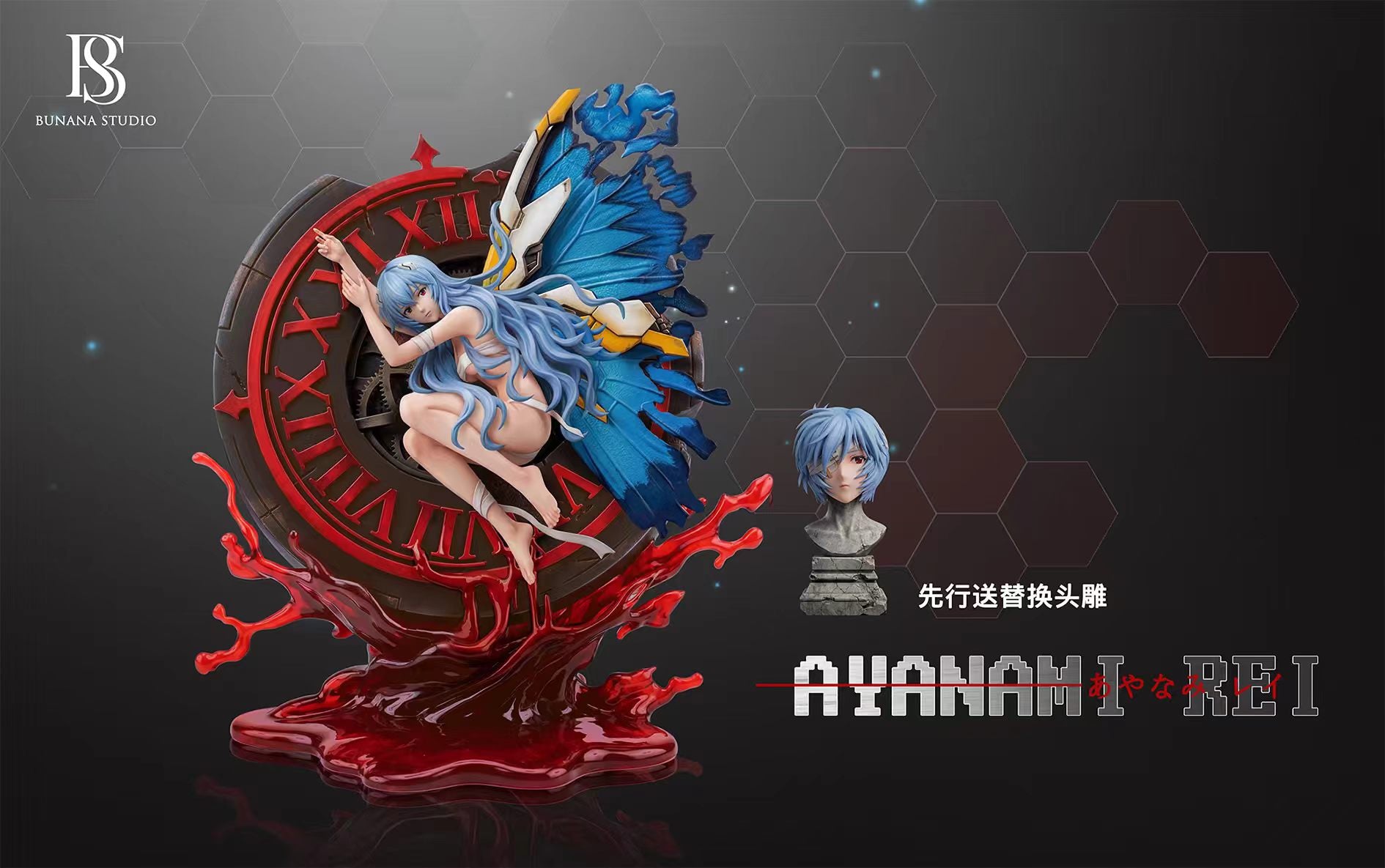 Rei Ayanami eva statue