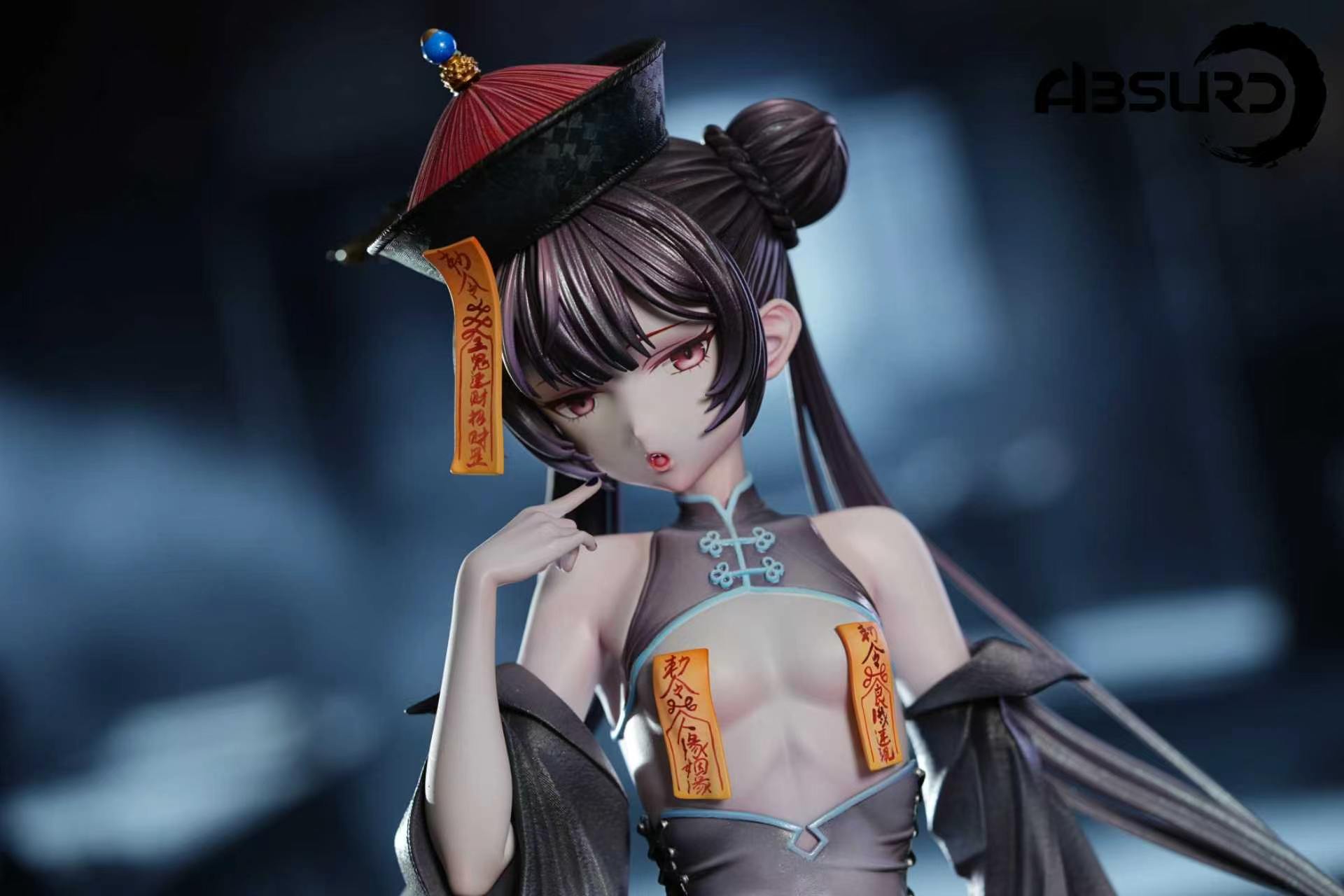 Ryuuge Kisaki Blue Archive hentai figure