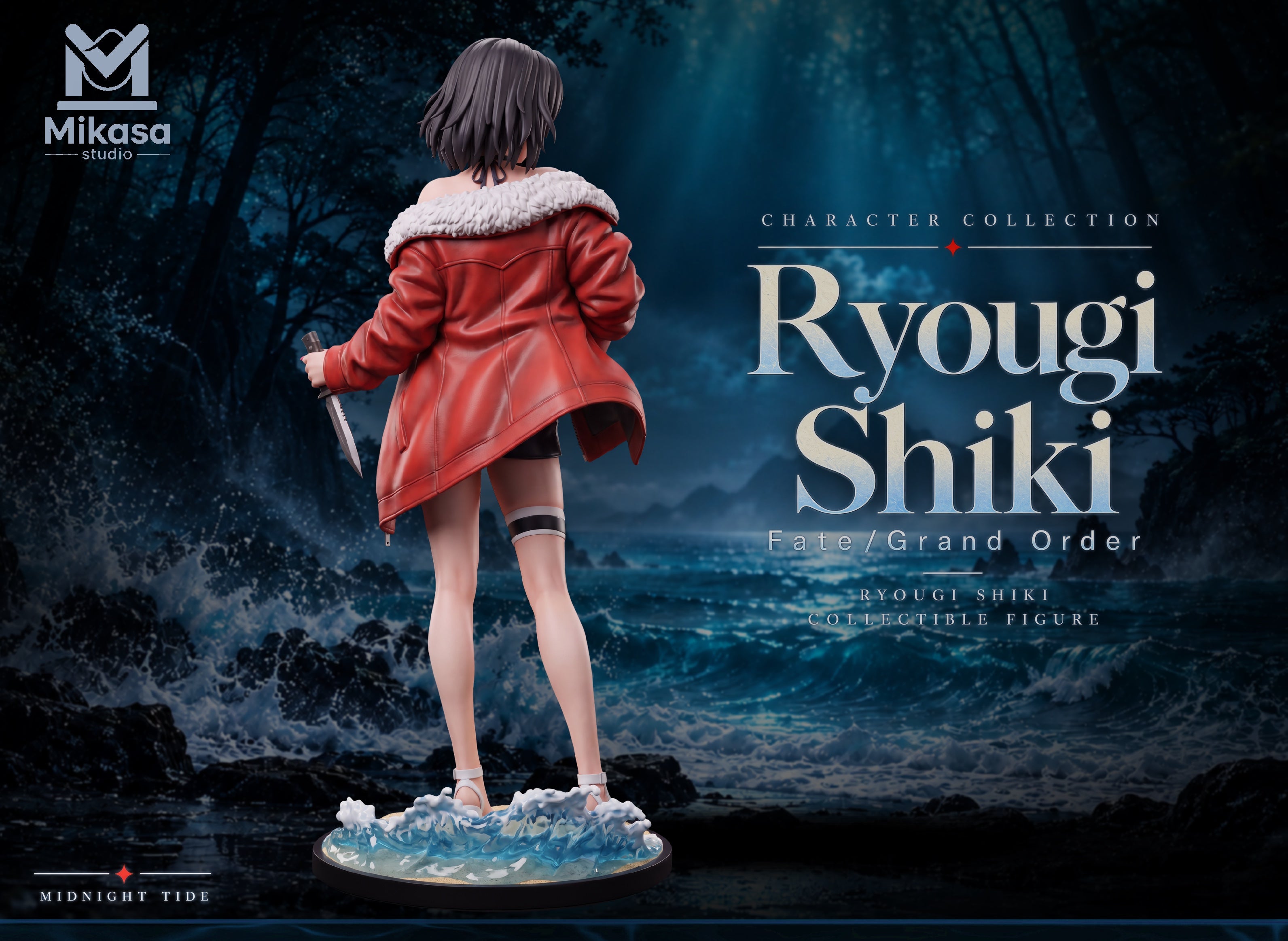 TYPE-MOON Shiki Ryougi statue