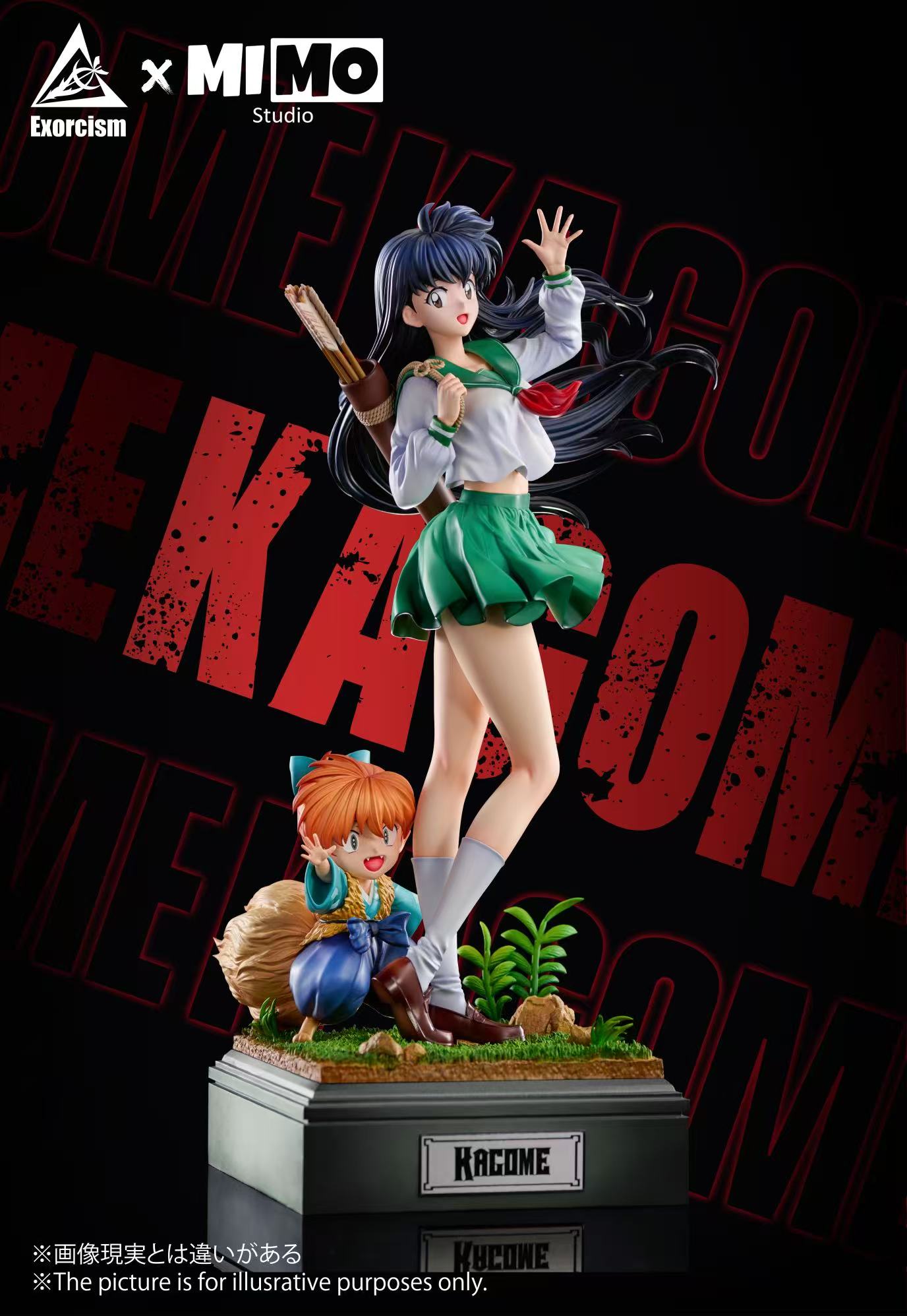 Higurashi Kagome anime figure