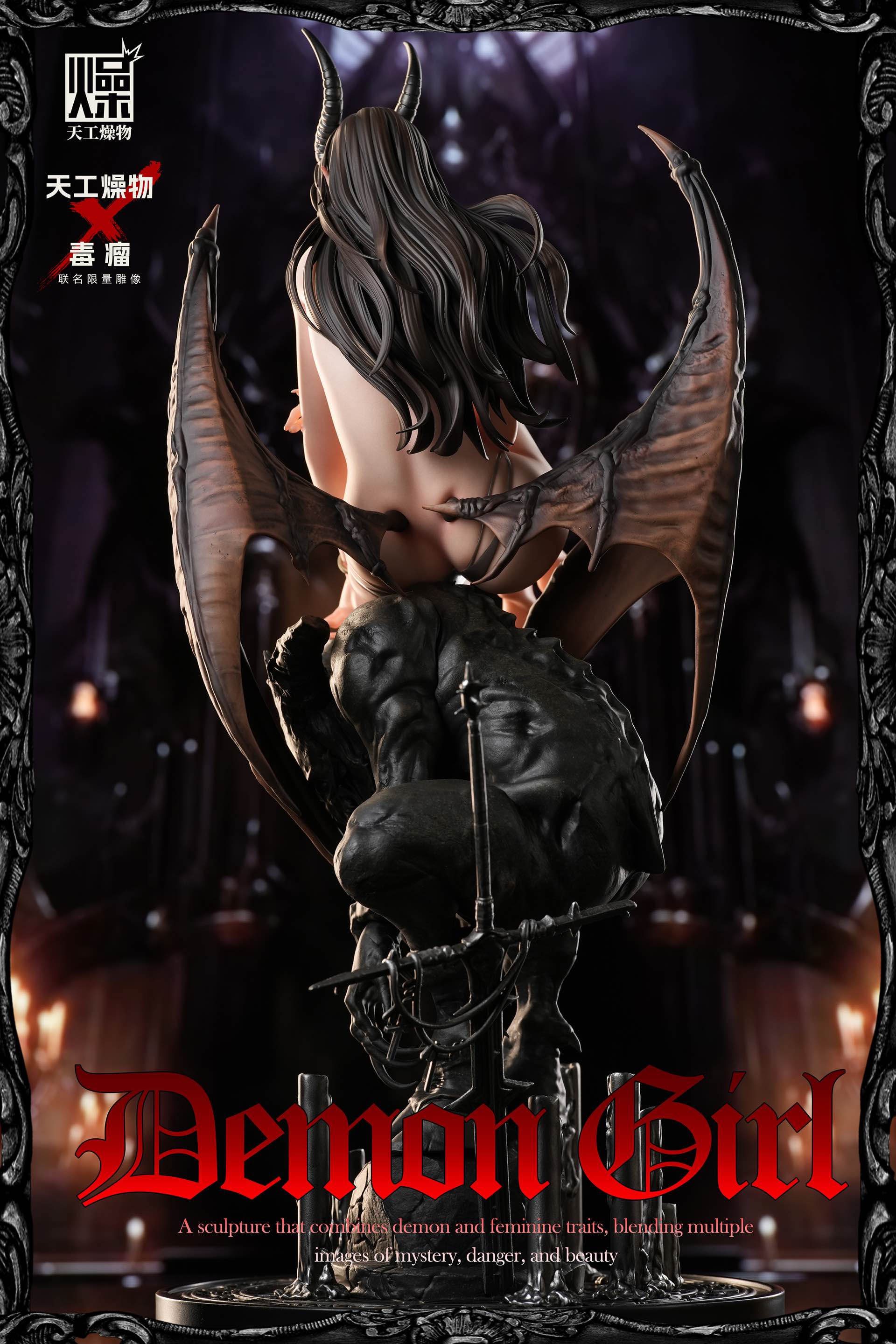 [Pre-order] Demon Girl Statue - TGZW