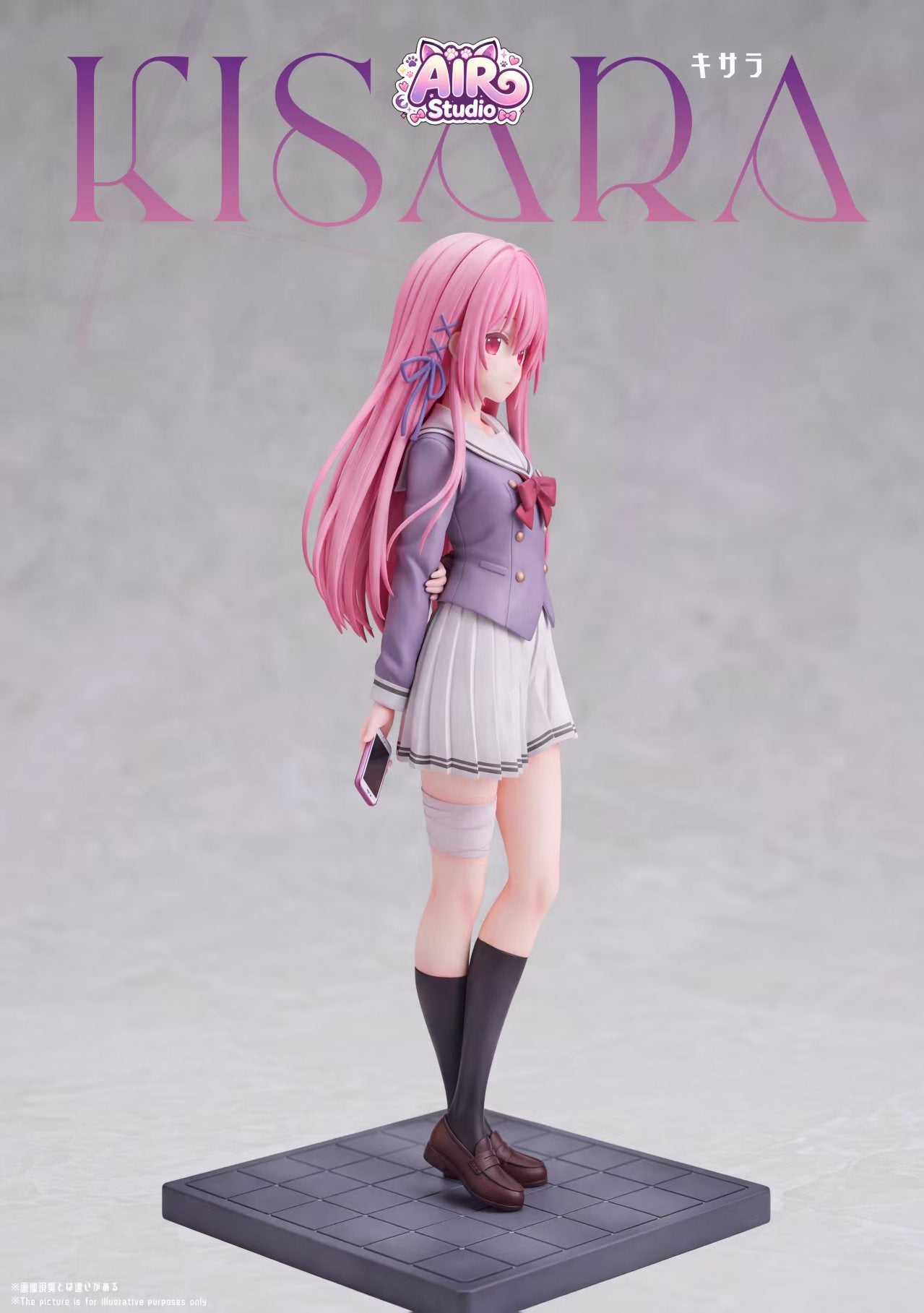 Engage Kiss Kisara anime figure