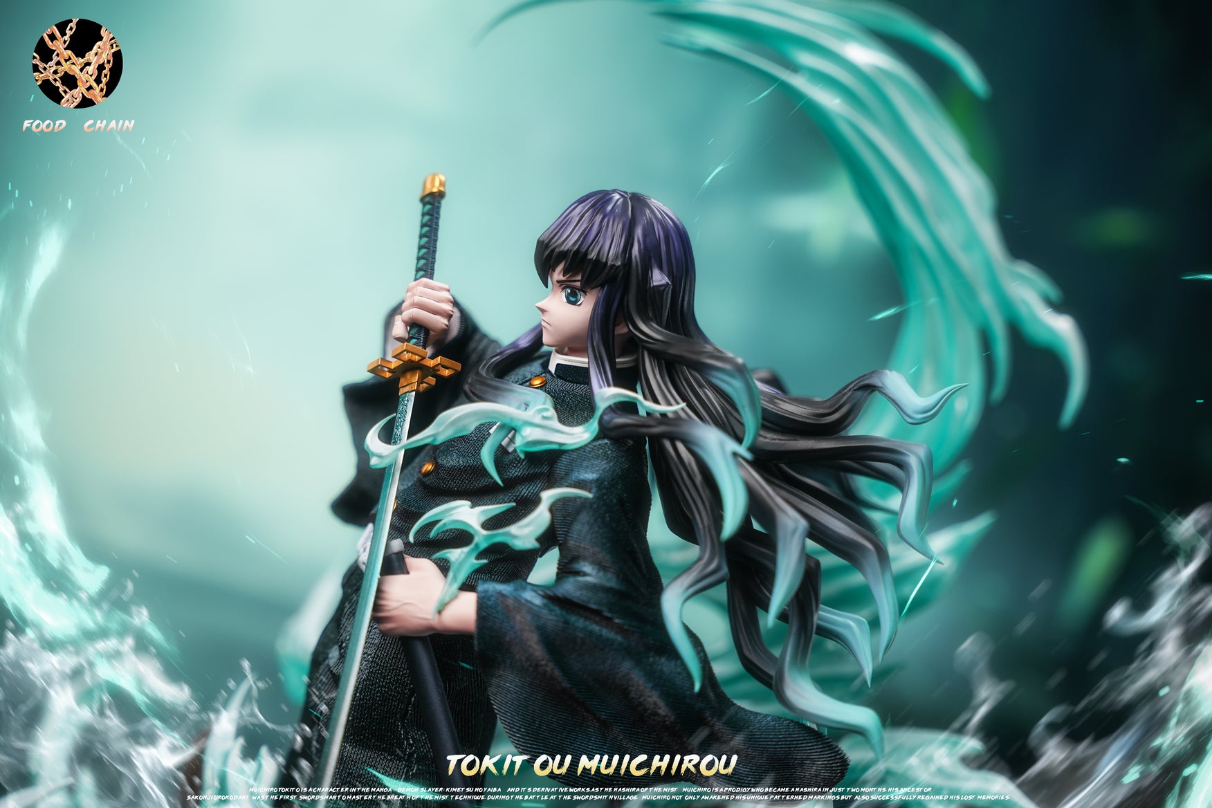 Demon Slayer Muichiro Tokito figure