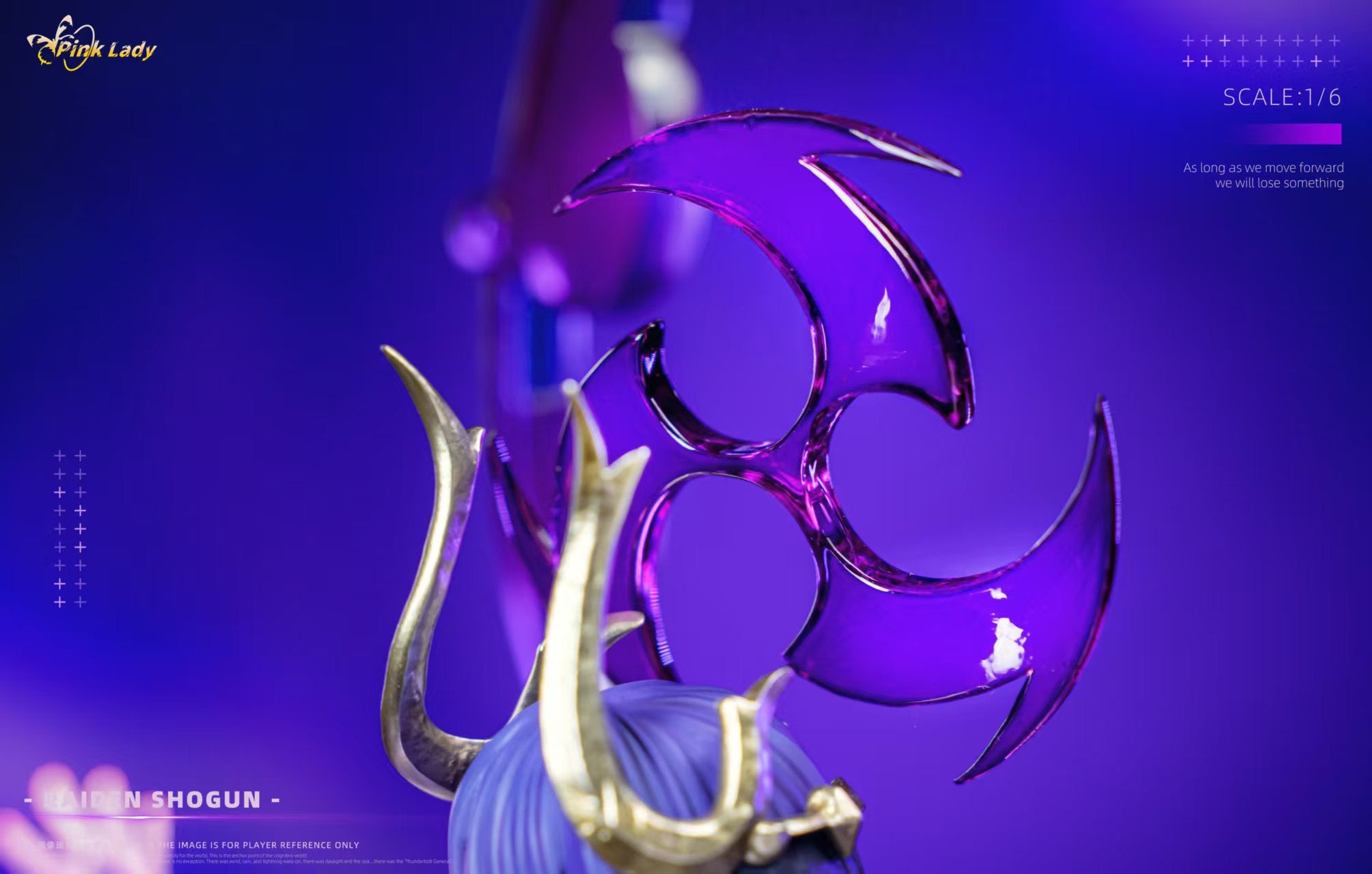 Raiden Shogun statue