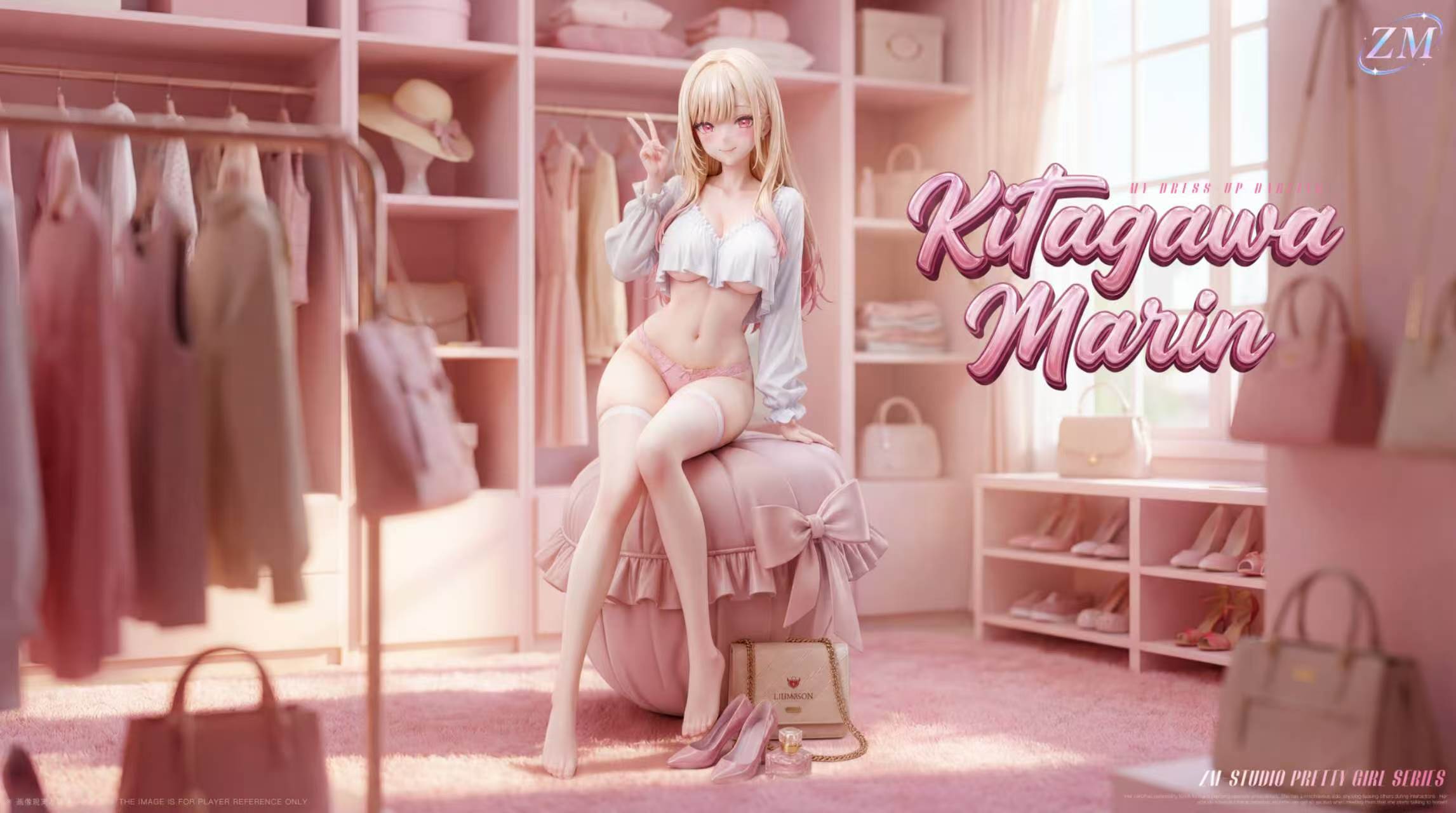 Kitagawa Marin figure