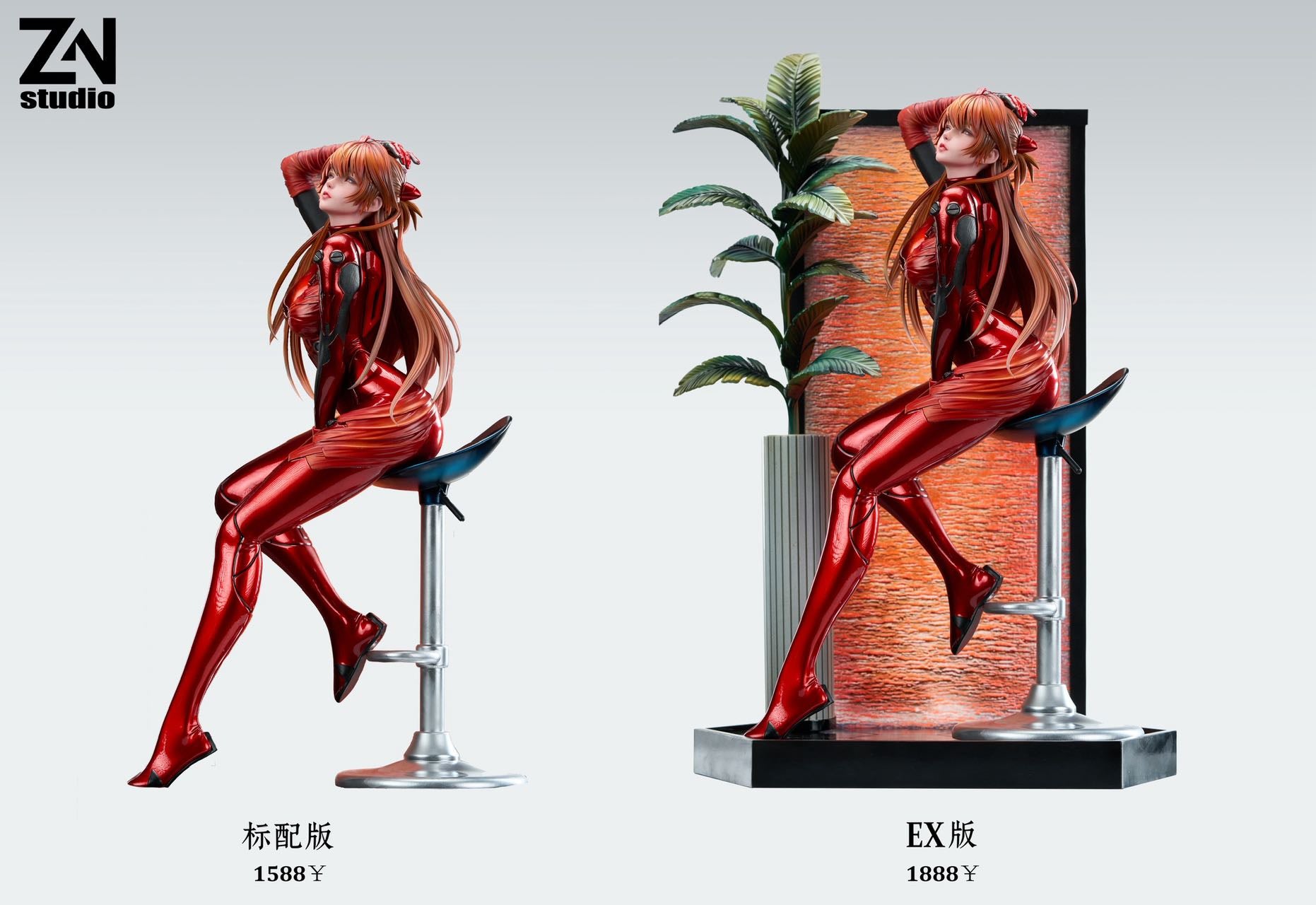 [Pre-order] 1/4 Asuka Statue - ZN Studio