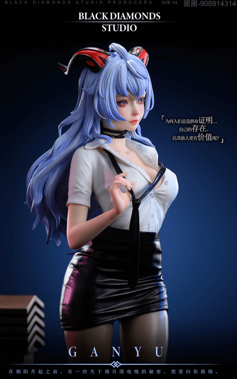 hentai Genshin Impact Ganyu figure collectible