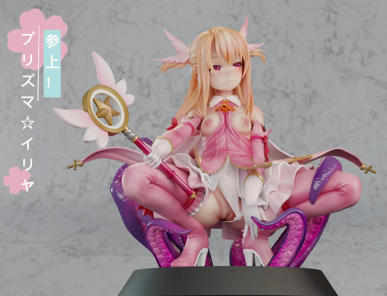 [Pre-order] Illyasviel von Einzbern - TG Studio