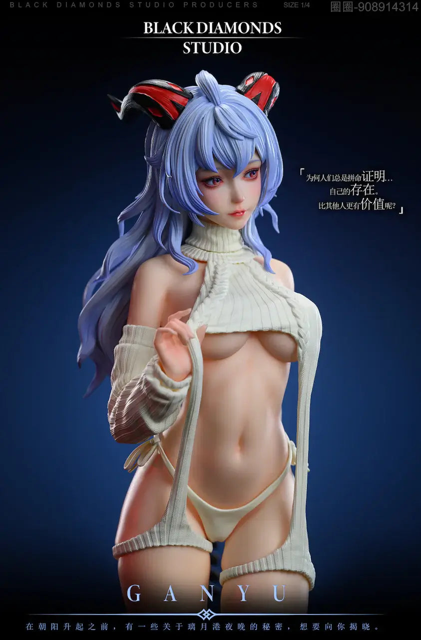 nsfw Genshin Impact Ganyu figure