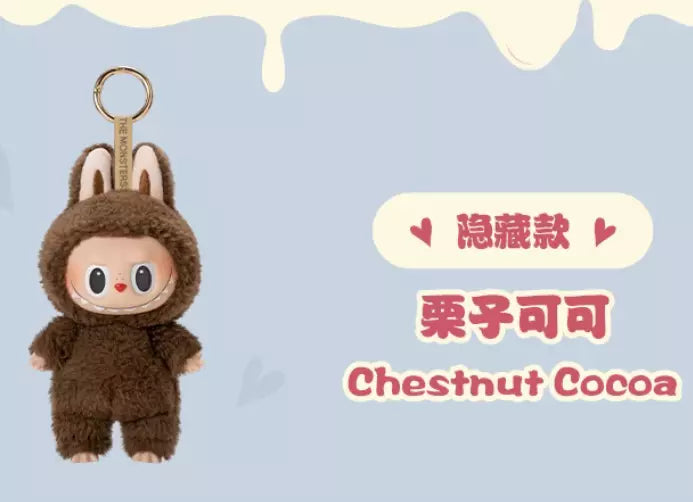 [In Stock] Labubu The Monsters Exciting Macaron Vinyl Blind Box