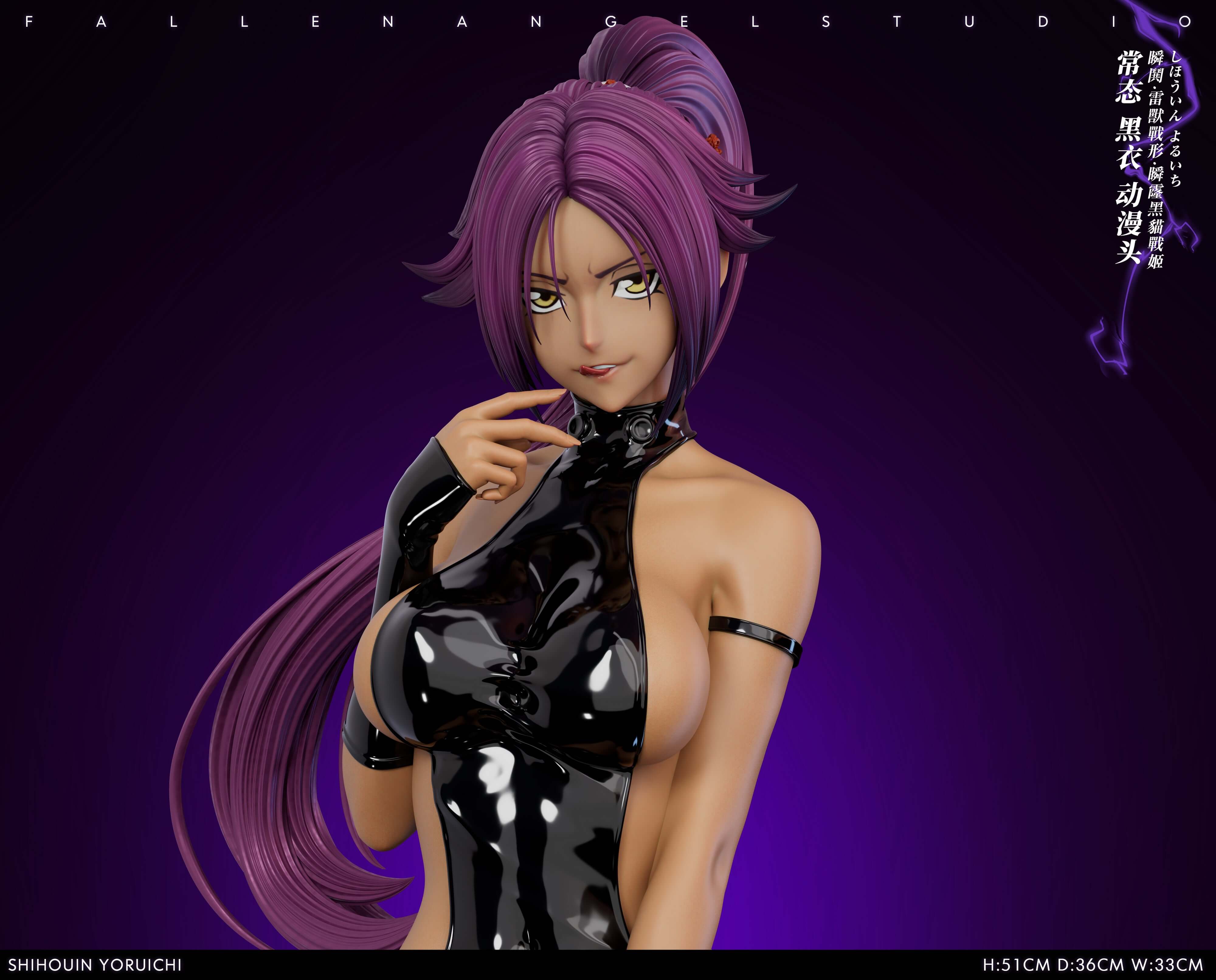 【Pre-order】1/4 Yoruichi Shihouin -FA Studio